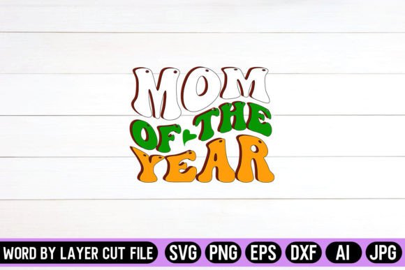 Mom of the Year Retro Design: A Designer's Review